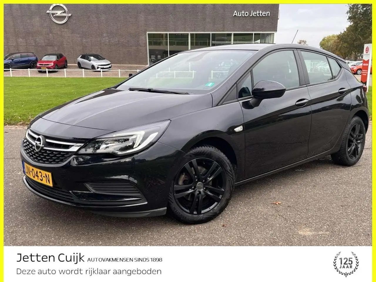 Photo 1 : Opel Astra 2016 Petrol