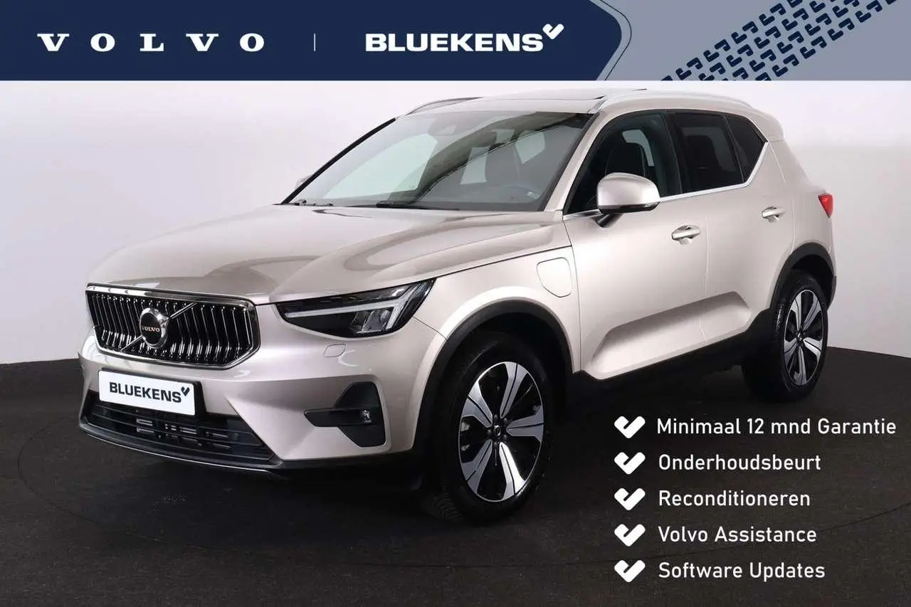 Photo 1 : Volvo Xc40 2022 Hybrid