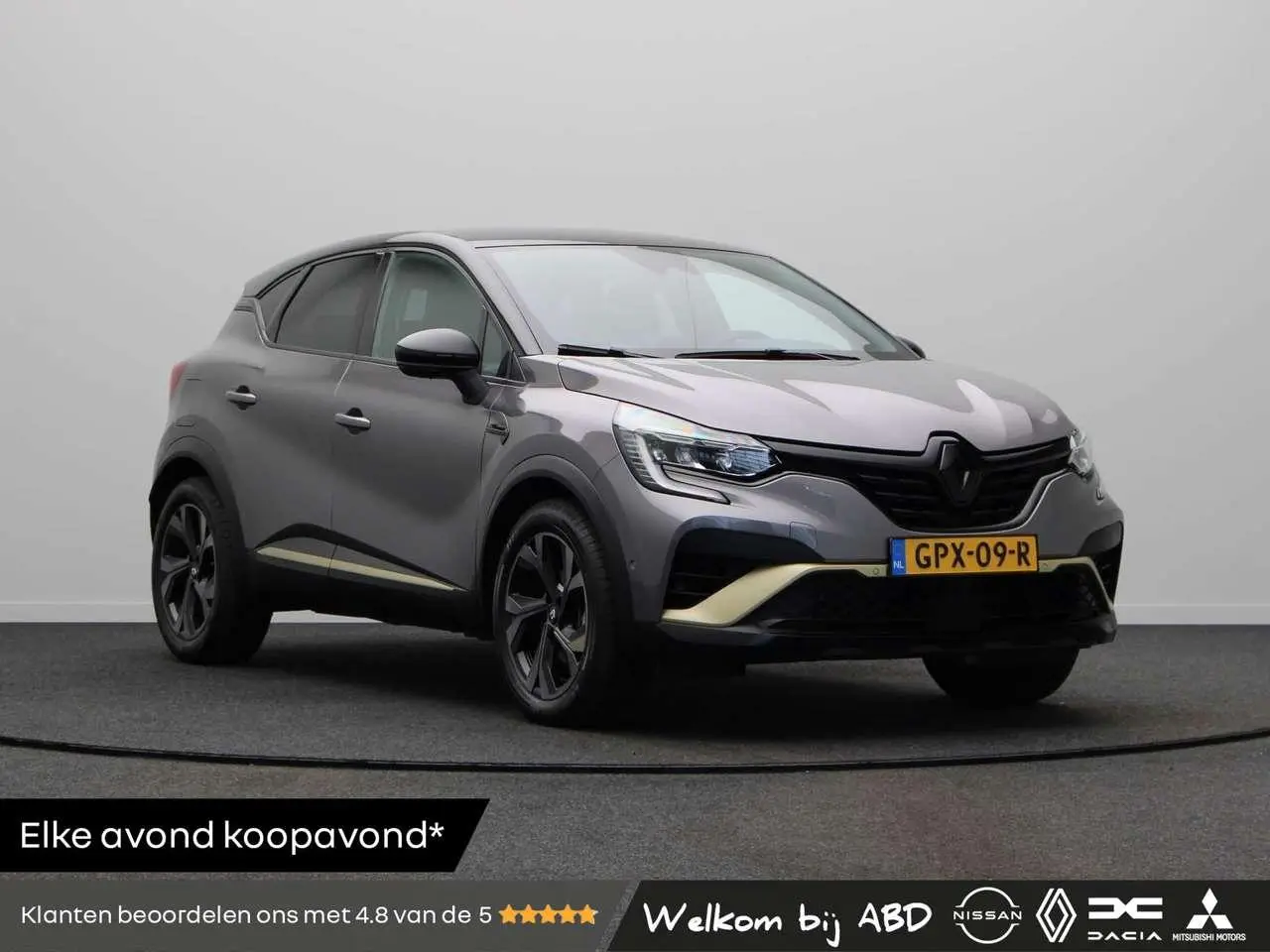 Photo 1 : Renault Captur 2023 Hybrid