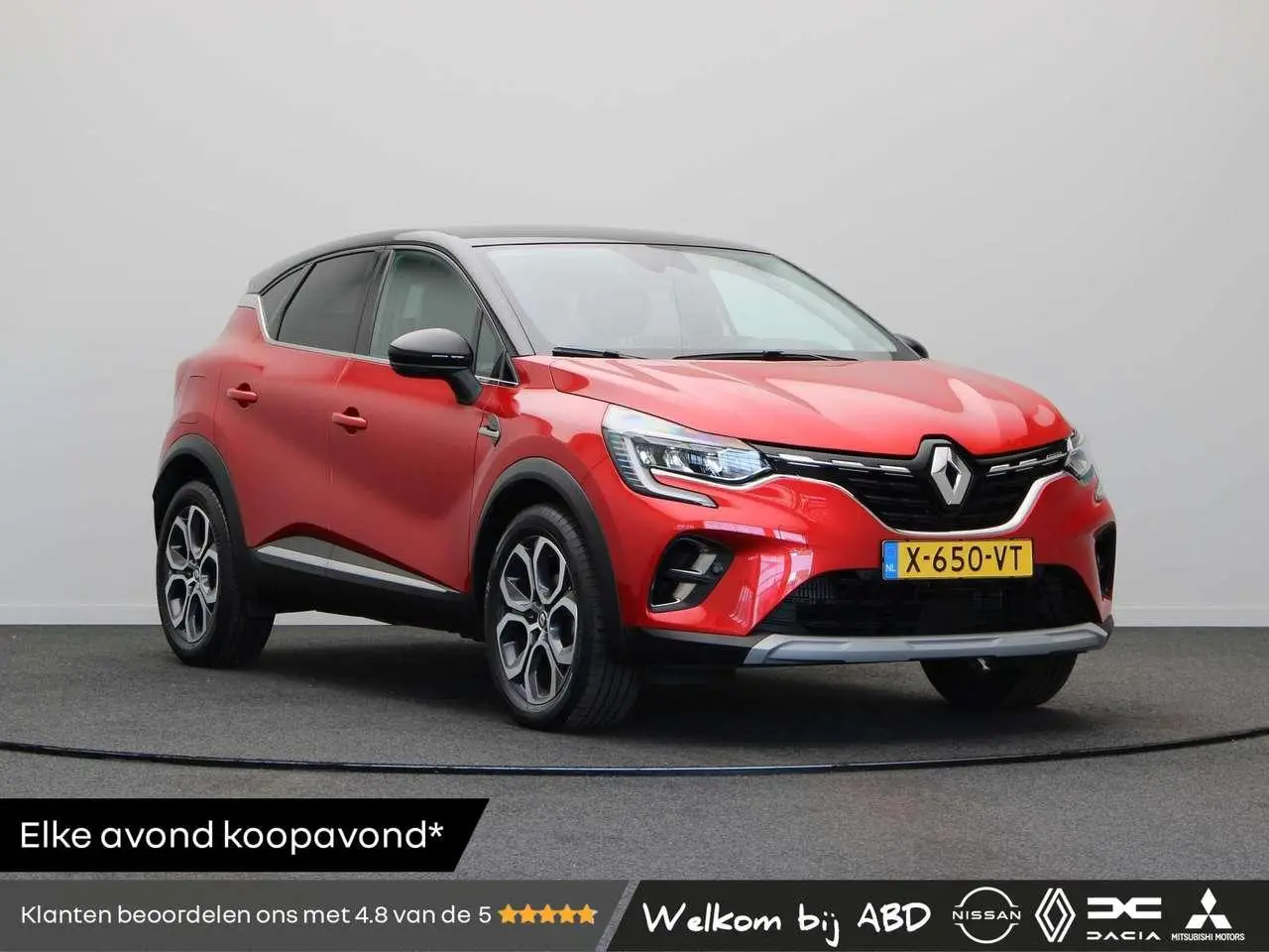 Photo 1 : Renault Captur 2023 Hybride