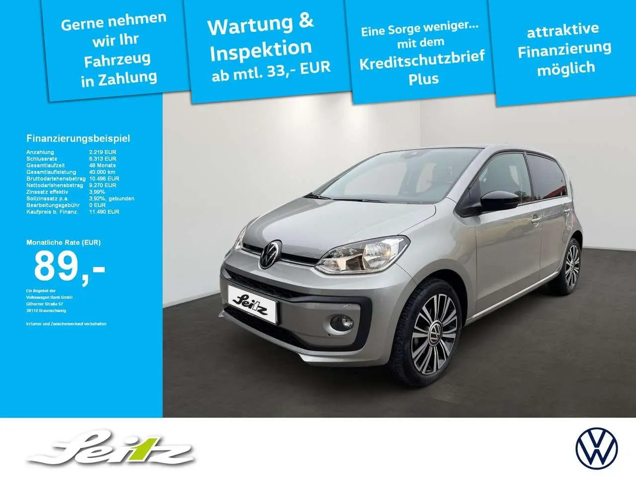 Photo 1 : Volkswagen Up! 2020 Essence