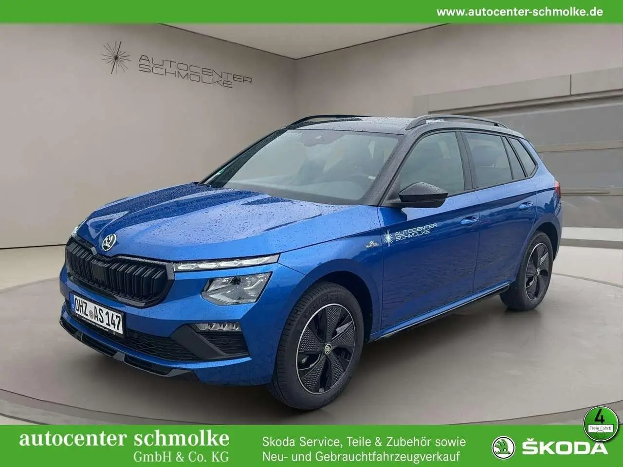 Photo 1 : Skoda Kamiq 2024 Petrol