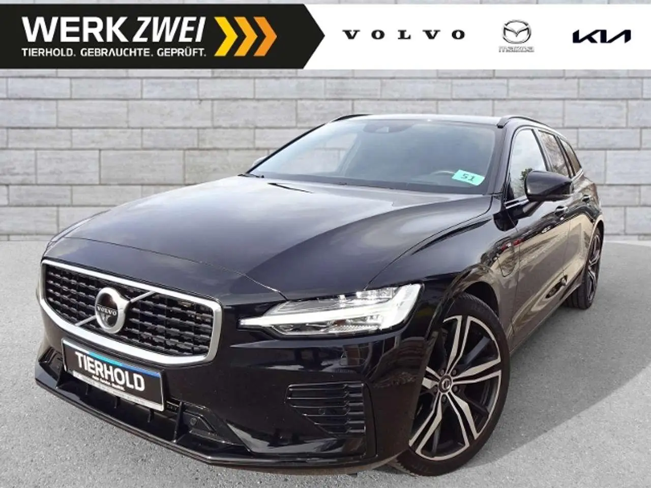 Photo 1 : Volvo V60 2020 Hybrid