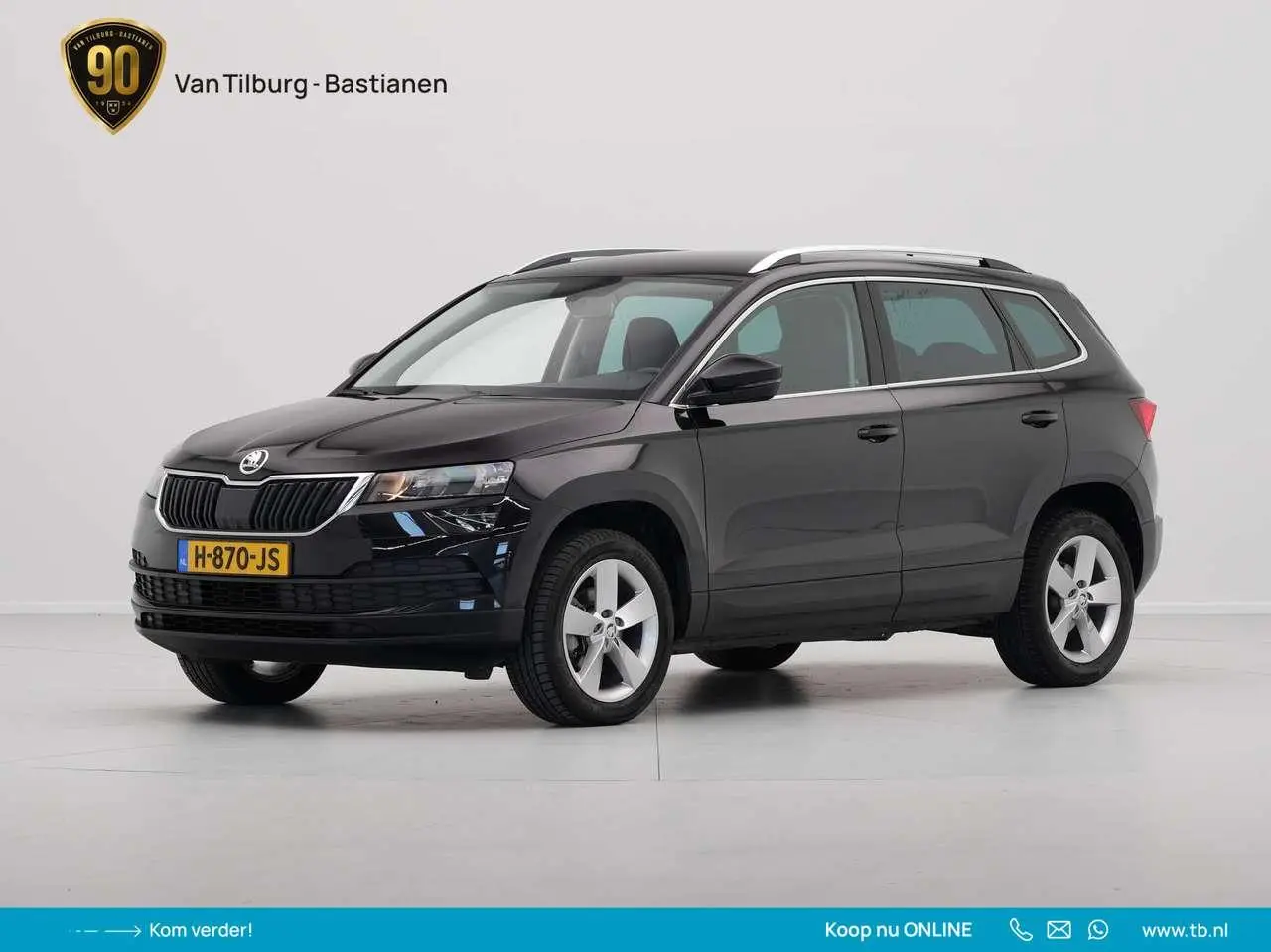 Photo 1 : Skoda Karoq 2020 Petrol