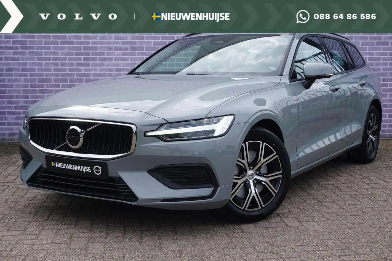 Photo 1 : Volvo V60 2024 Petrol