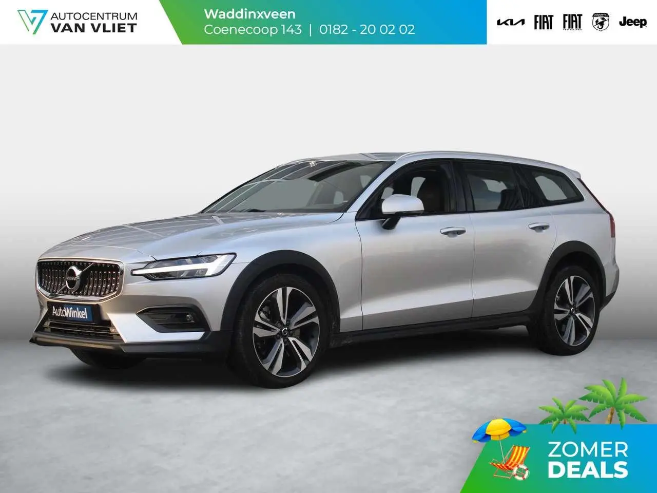 Photo 1 : Volvo V60 2021 Hybride