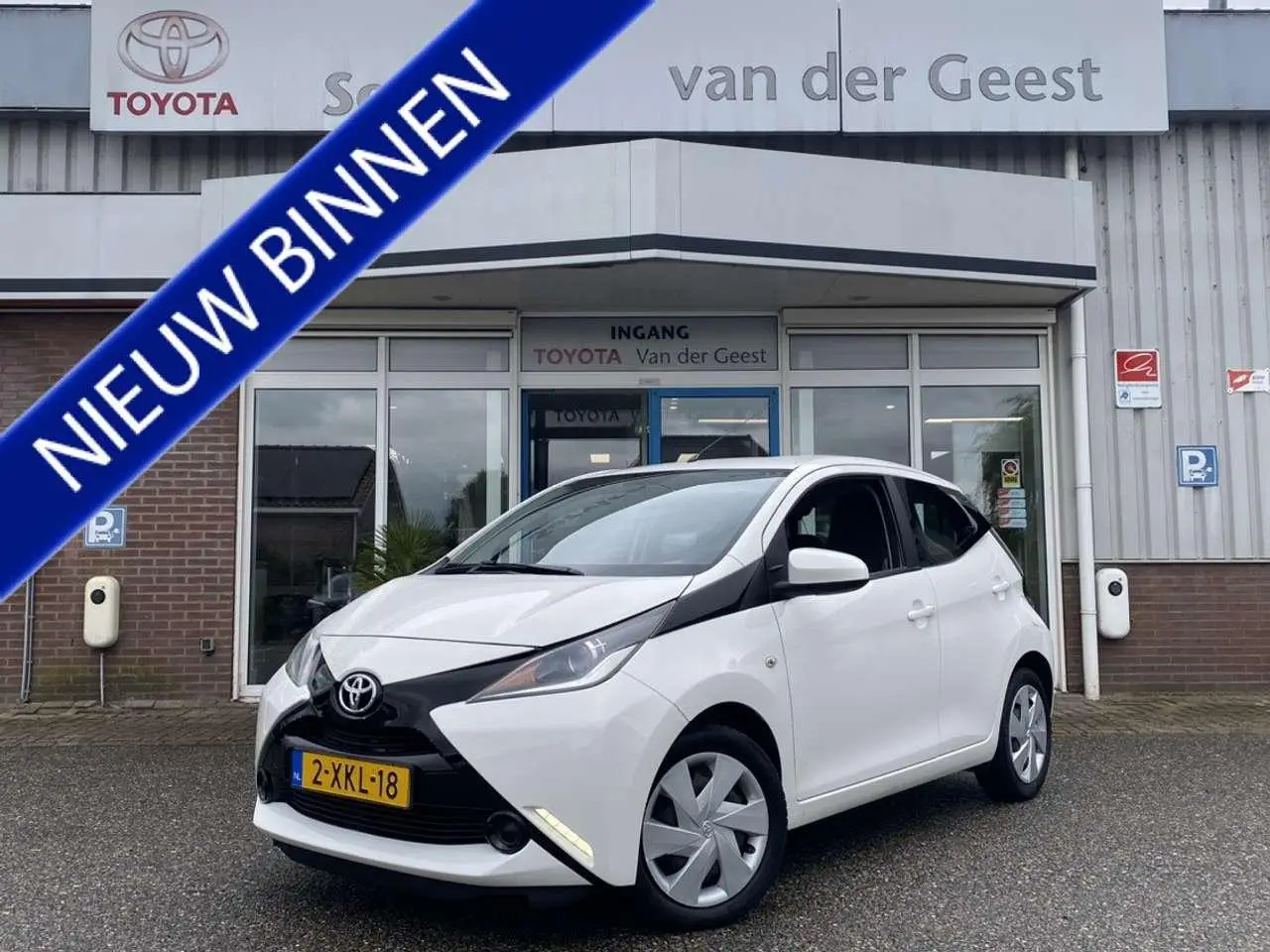 Photo 1 : Toyota Aygo 2014 Petrol