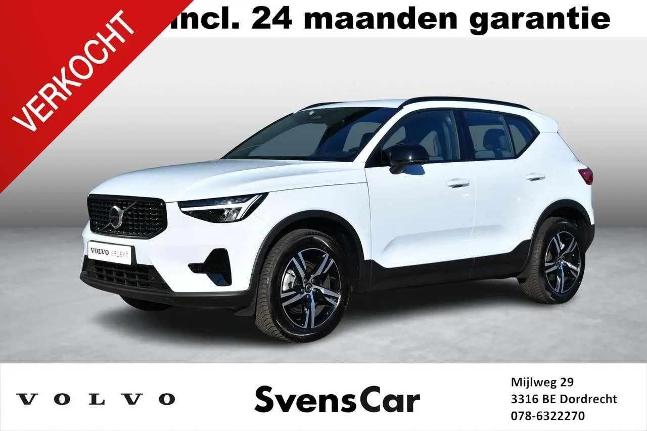 Photo 1 : Volvo Xc40 2024 Hybride