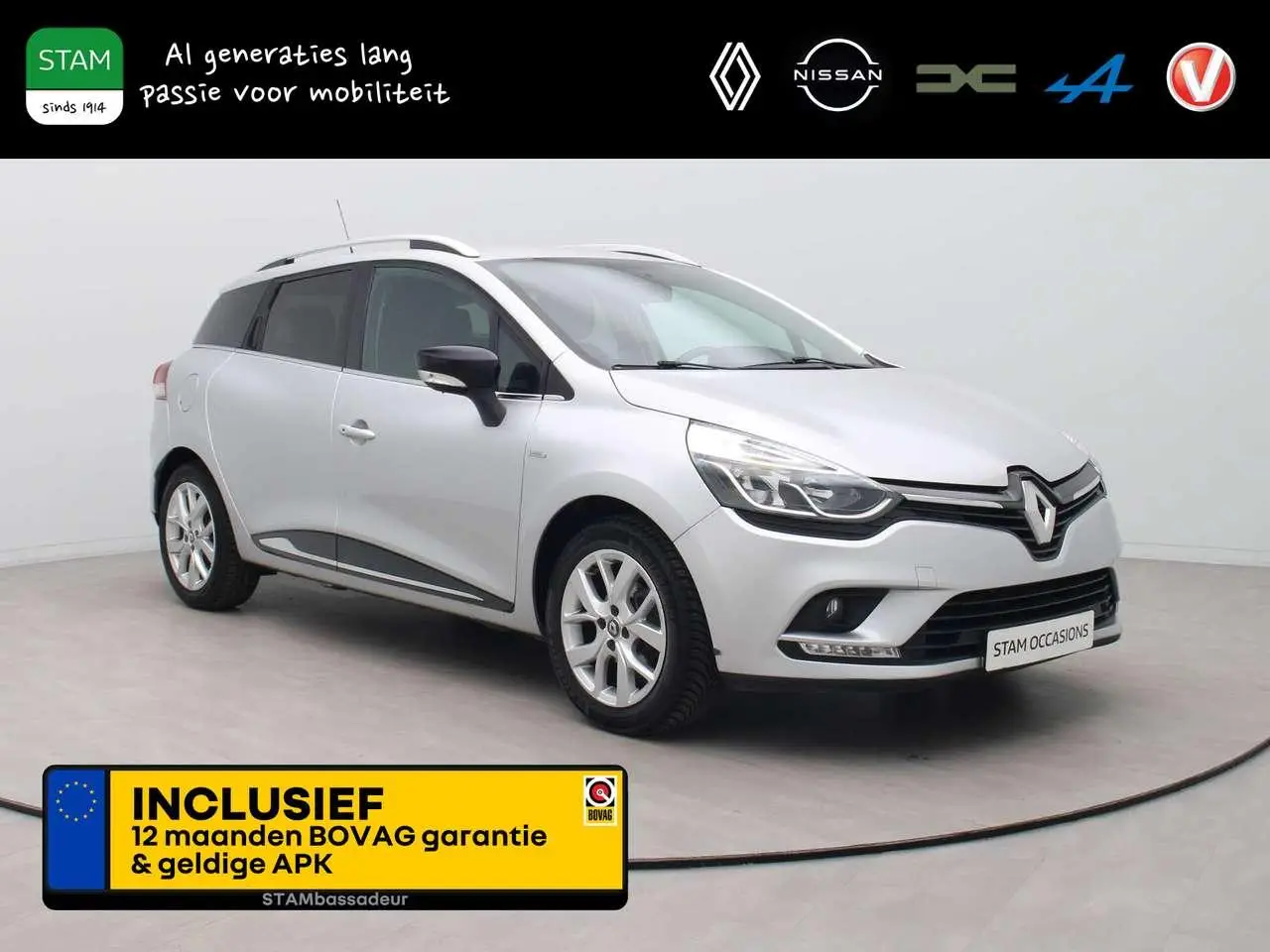 Photo 1 : Renault Clio 2019 Essence