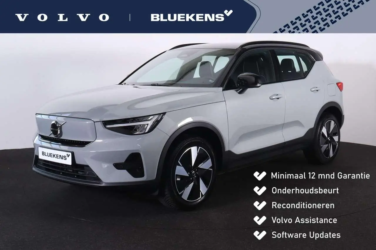 Photo 1 : Volvo Xc40 2024 Electric