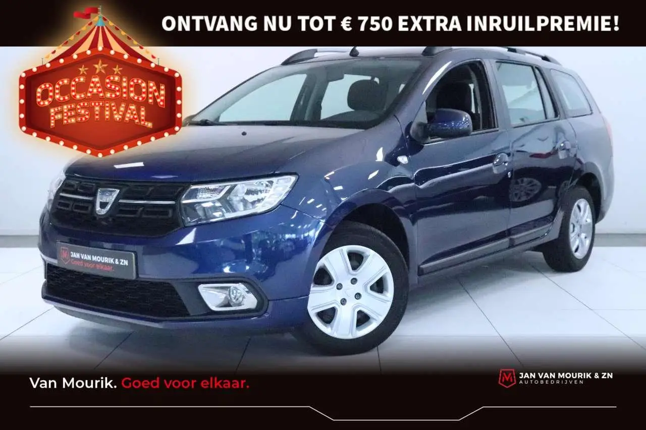 Photo 1 : Dacia Logan 2019 Essence