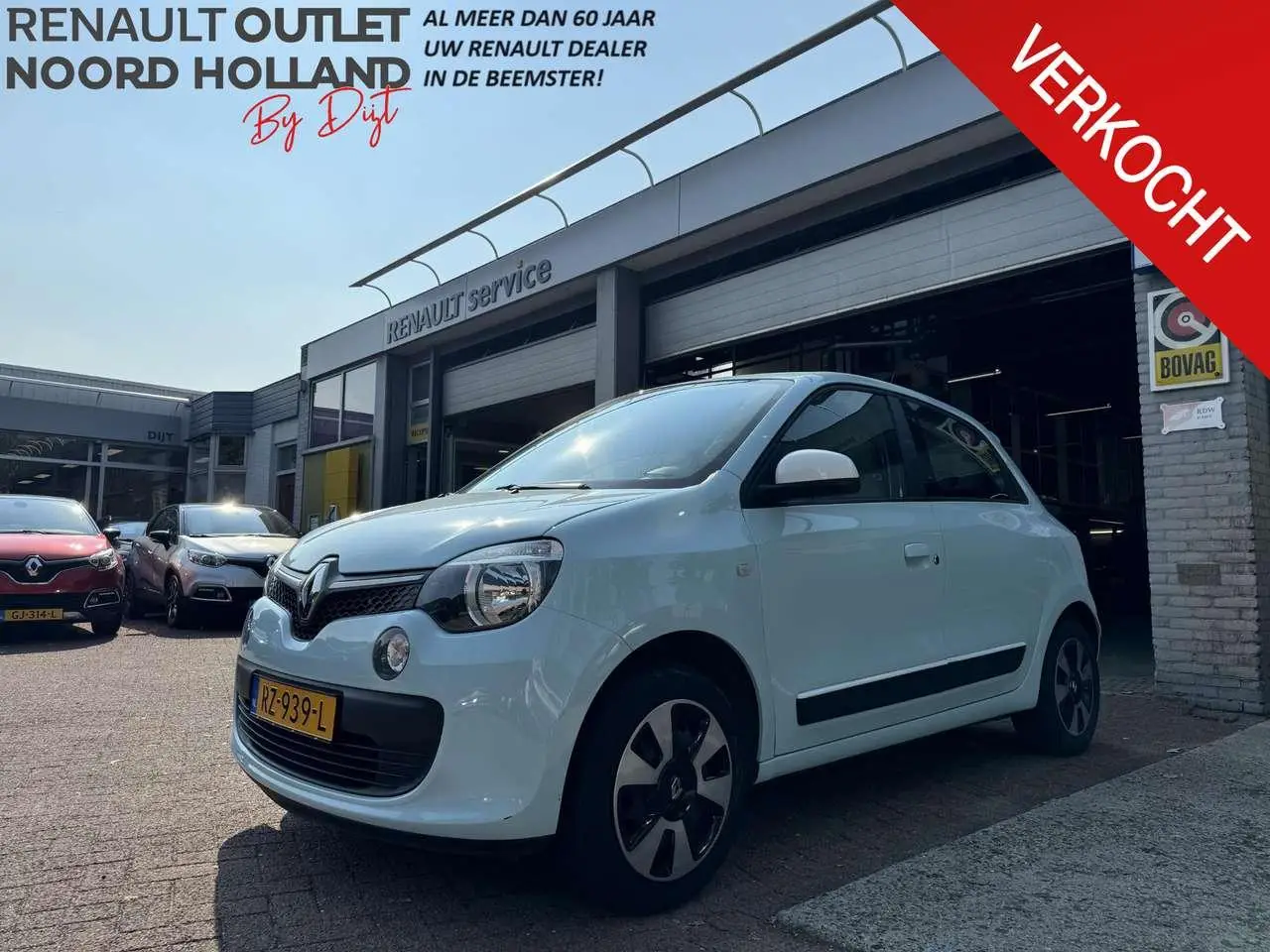 Photo 1 : Renault Twingo 2018 Essence