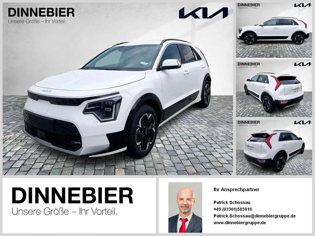 Photo 1 : Kia Niro 2024 Électrique