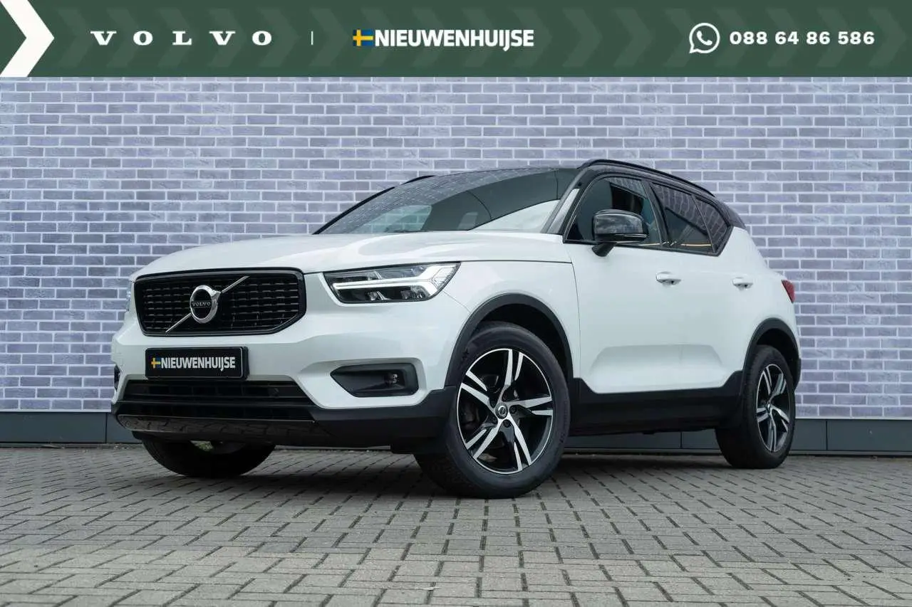 Photo 1 : Volvo Xc40 2020 Essence