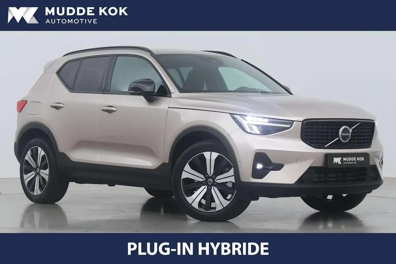 Photo 1 : Volvo Xc40 2023 Hybride