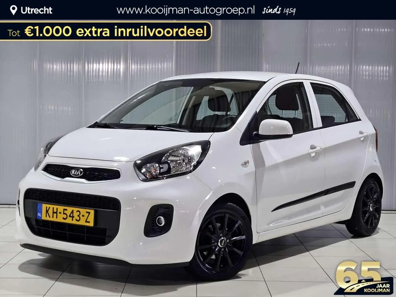 Photo 1 : Kia Picanto 2016 Petrol