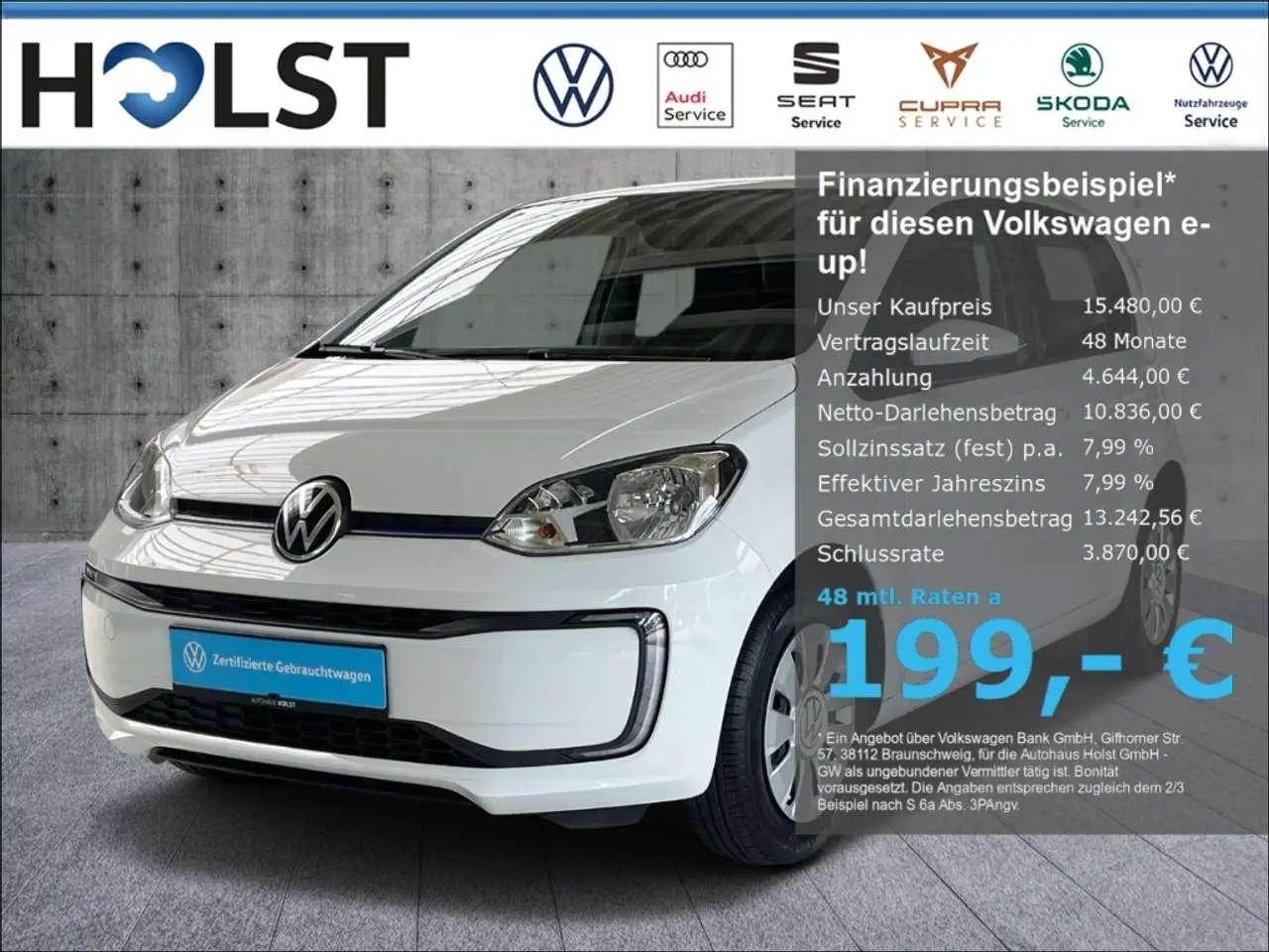 Photo 1 : Volkswagen Up! 2021 Électrique