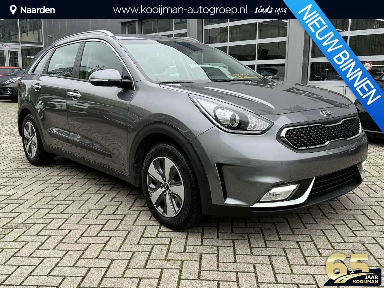 Photo 1 : Kia Niro 2017 Hybrid