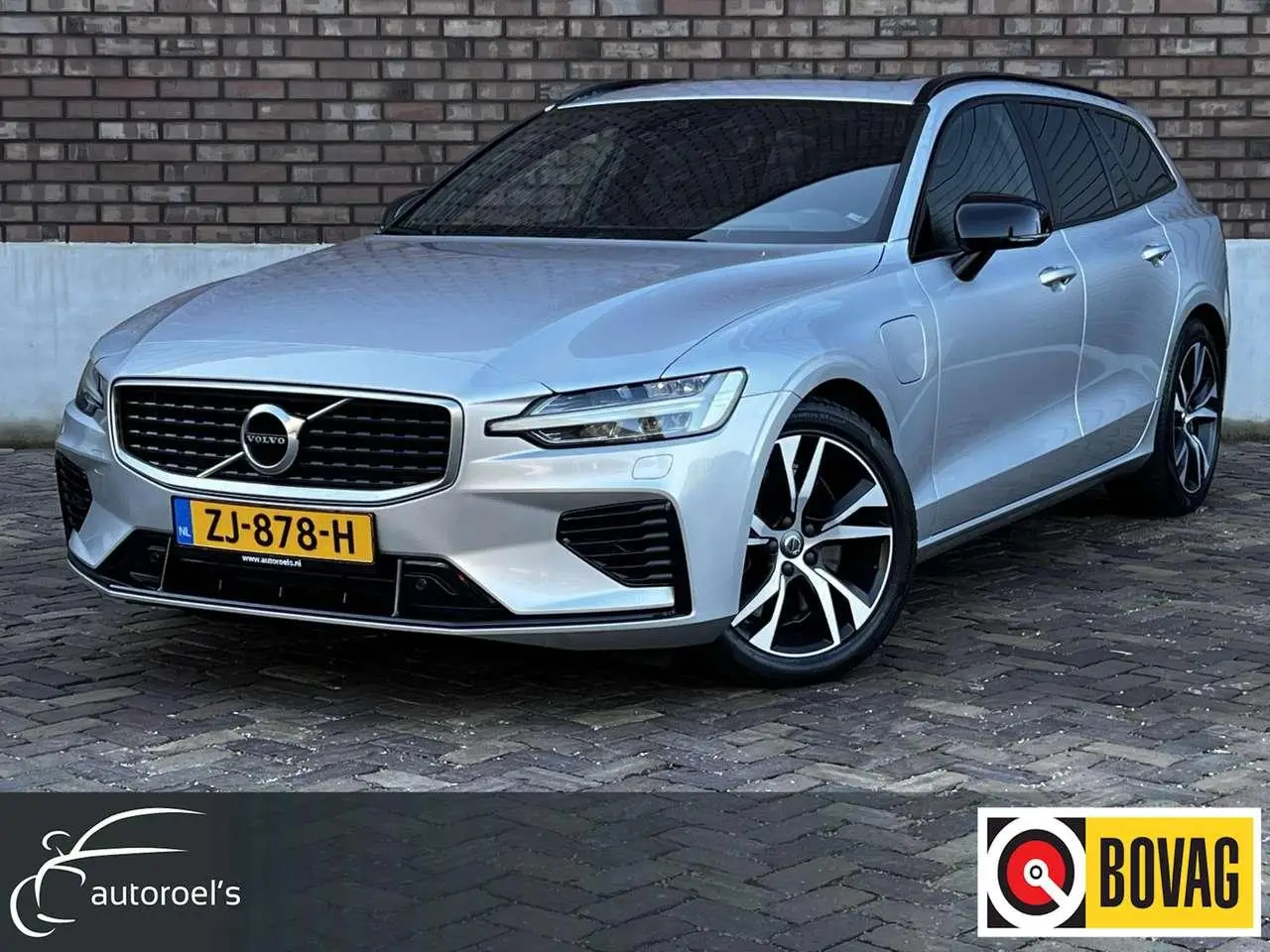 Photo 1 : Volvo V60 2019 Hybrid