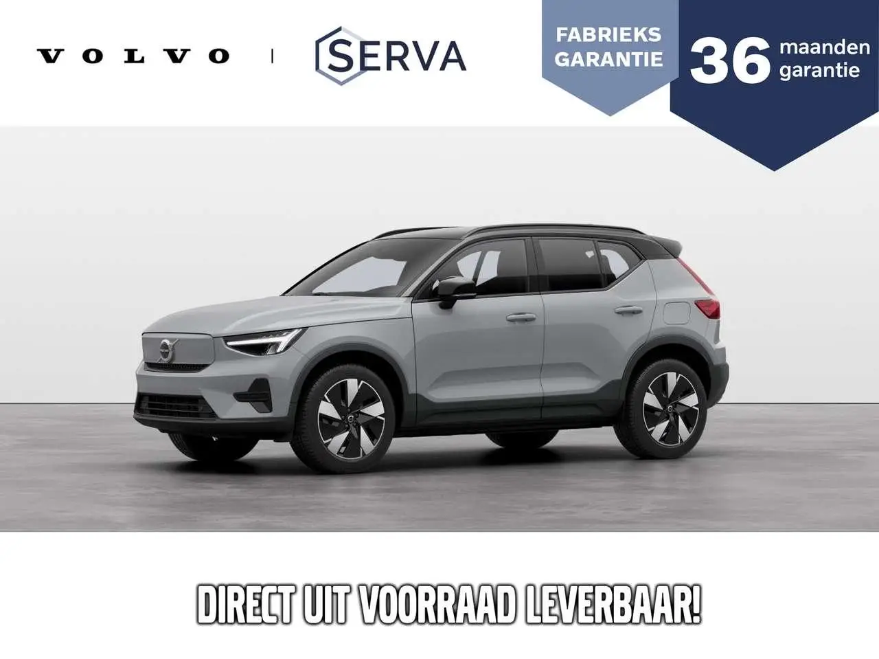 Photo 1 : Volvo Xc40 2024 Electric