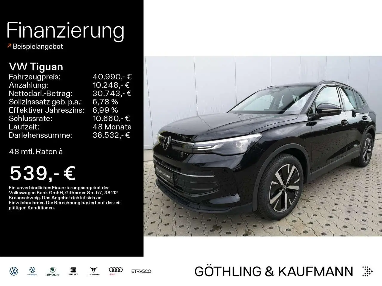 Photo 1 : Volkswagen Tiguan 2024 Petrol