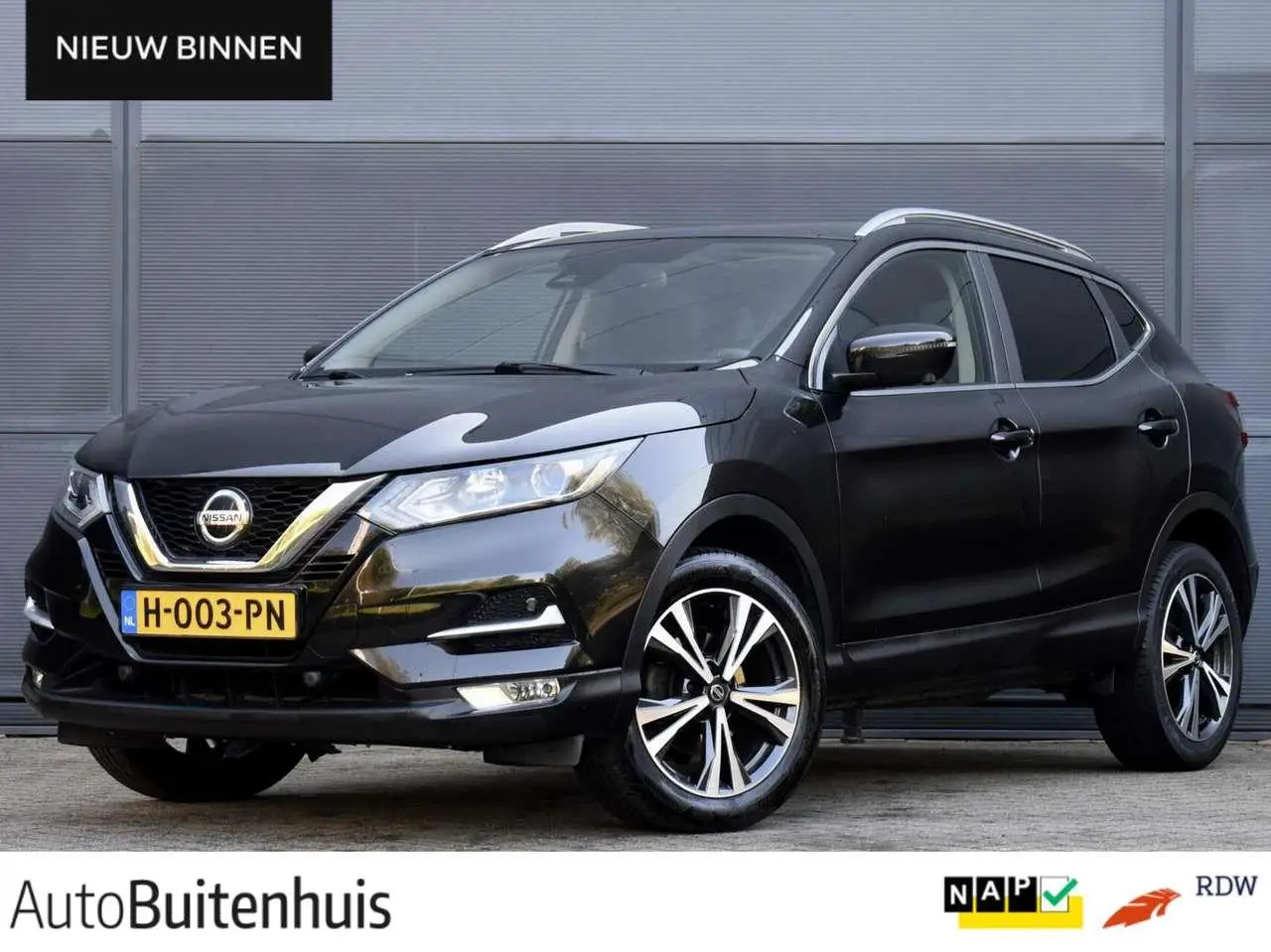 Photo 1 : Nissan Qashqai 2020 Petrol