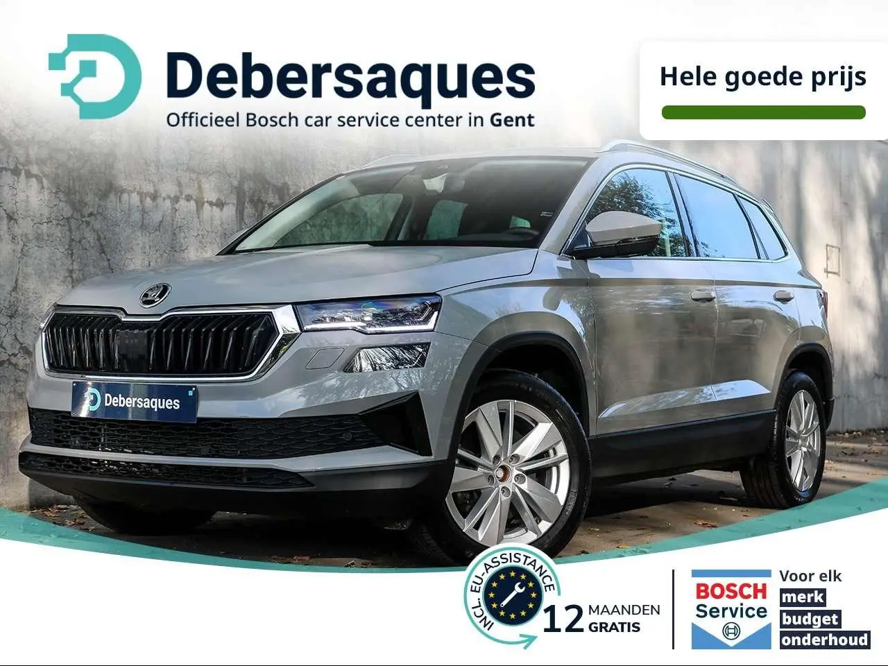 Photo 1 : Skoda Karoq 2023 Essence