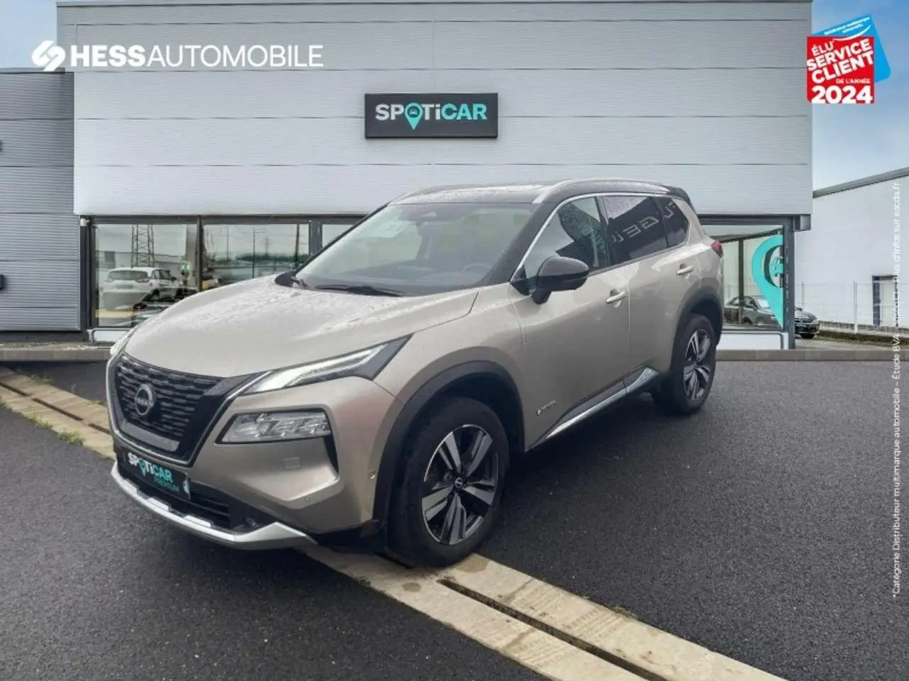 Photo 1 : Nissan X-trail 2023 Autres