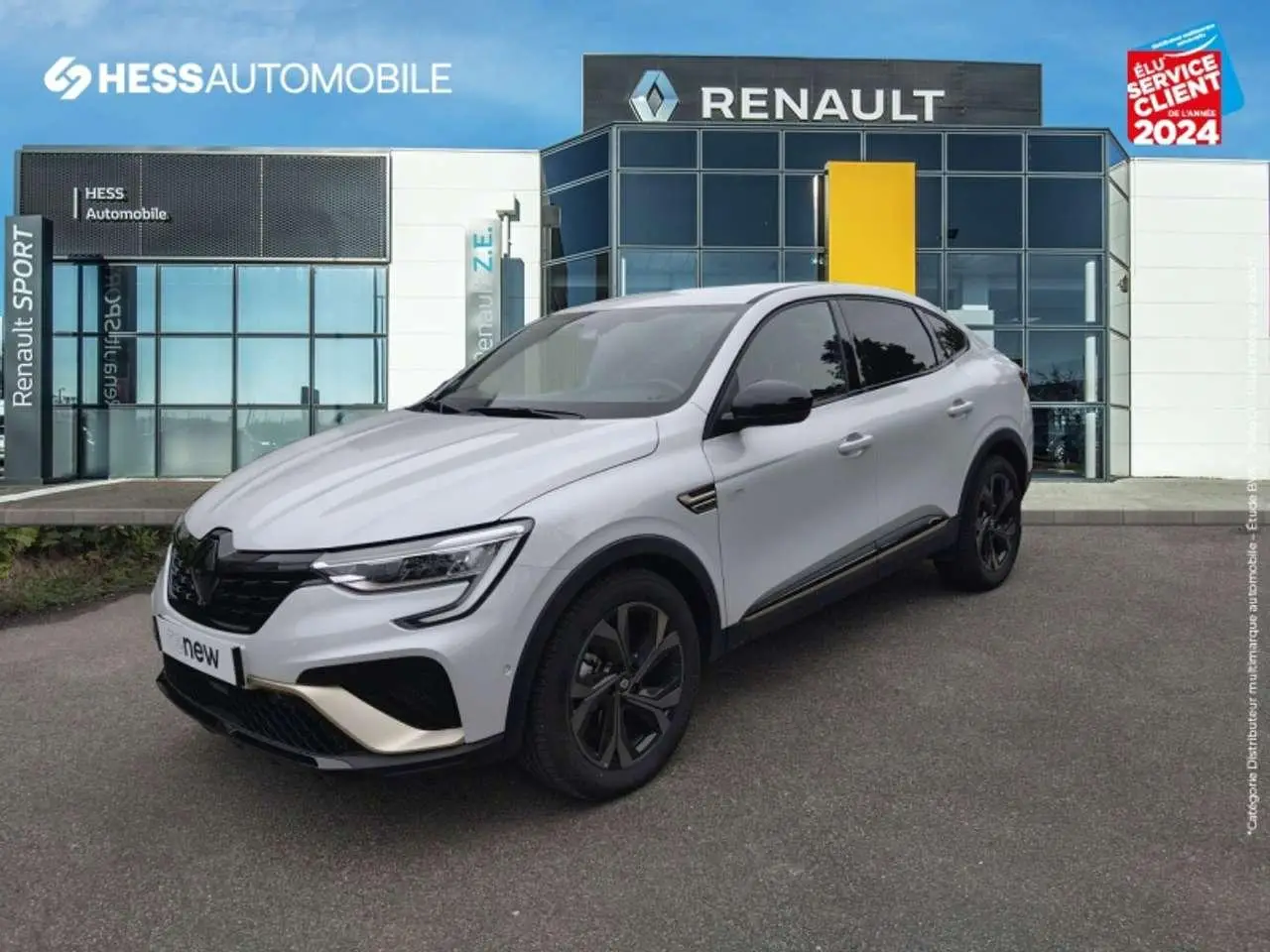 Photo 1 : Renault Arkana 2023 Autres