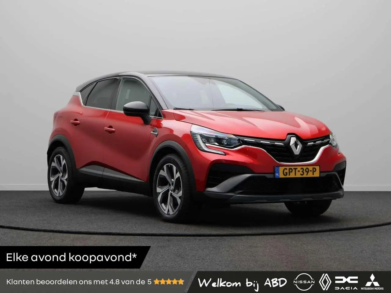 Photo 1 : Renault Captur 2022 Hybrid