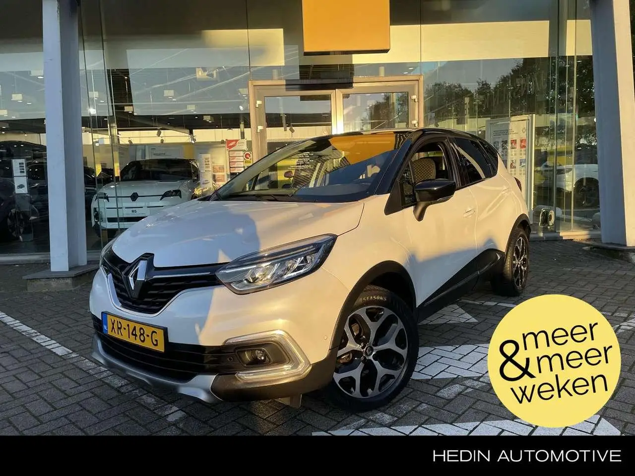 Photo 1 : Renault Captur 2019 Essence