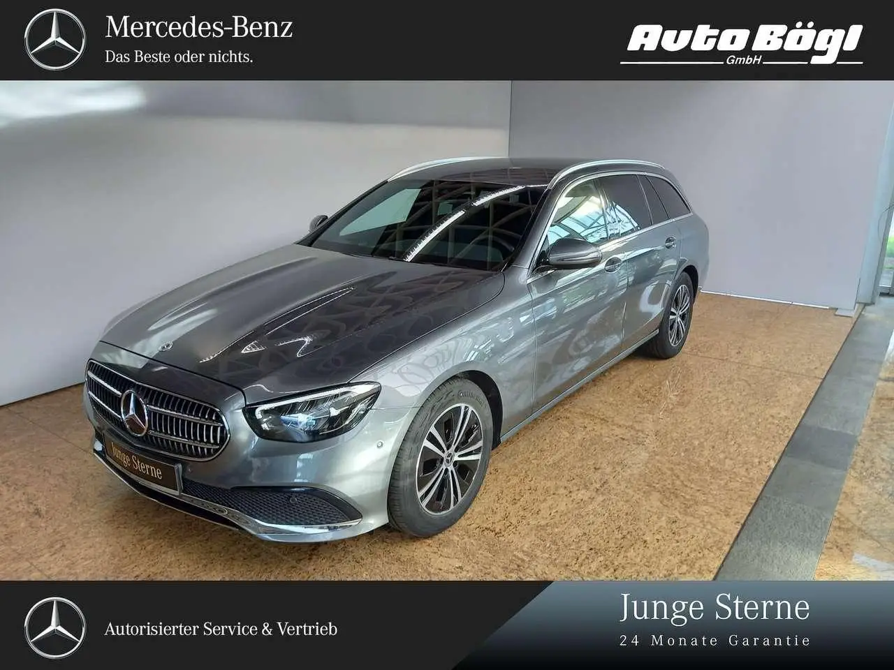 Photo 1 : Mercedes-benz Classe E 2023 Diesel