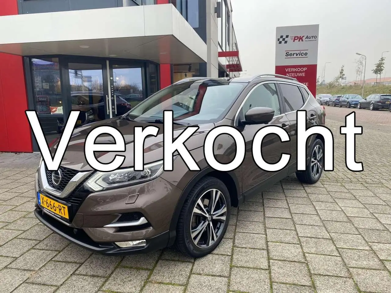 Photo 1 : Nissan Qashqai 2019 Petrol