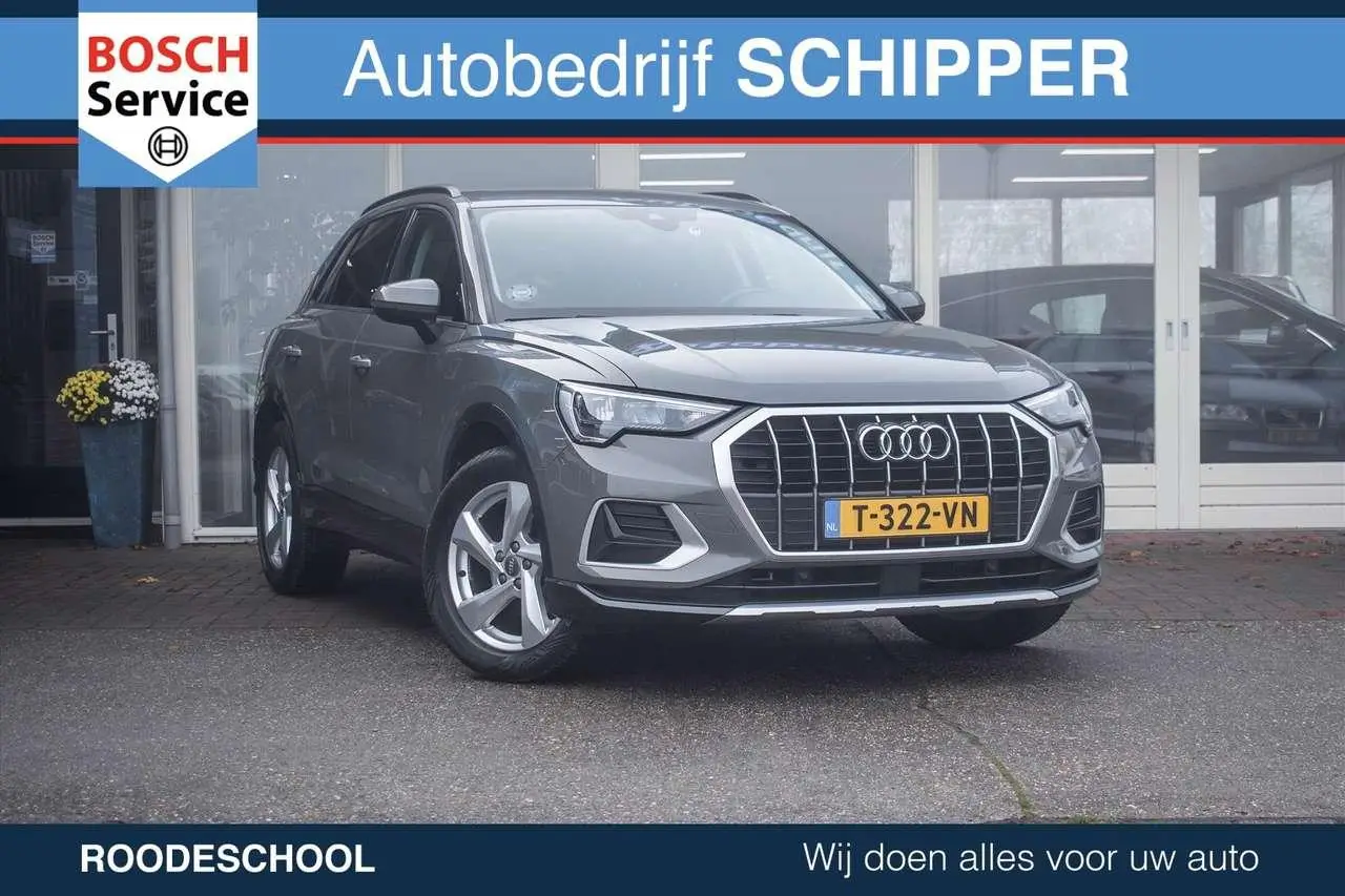 Photo 1 : Audi Q3 2020 Hybrid