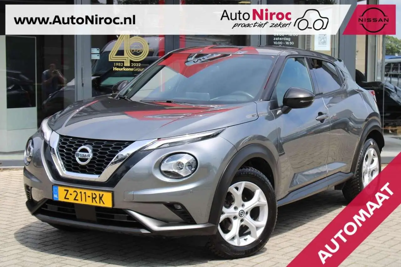 Photo 1 : Nissan Juke 2021 Essence