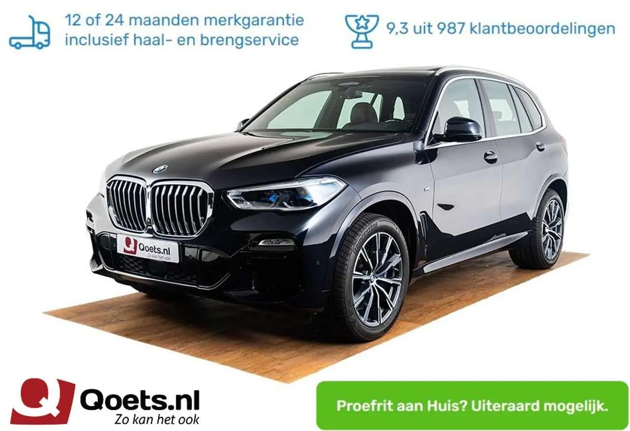 Photo 1 : Bmw X5 2018 Petrol