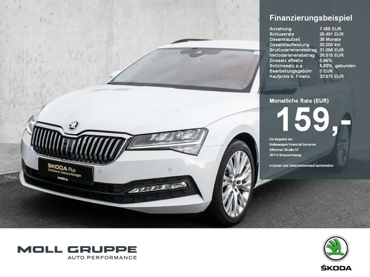 Photo 1 : Skoda Superb 2024 Essence