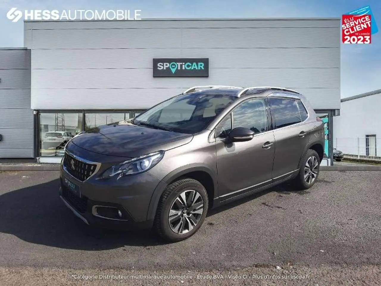 Photo 1 : Peugeot 2008 2019 Petrol