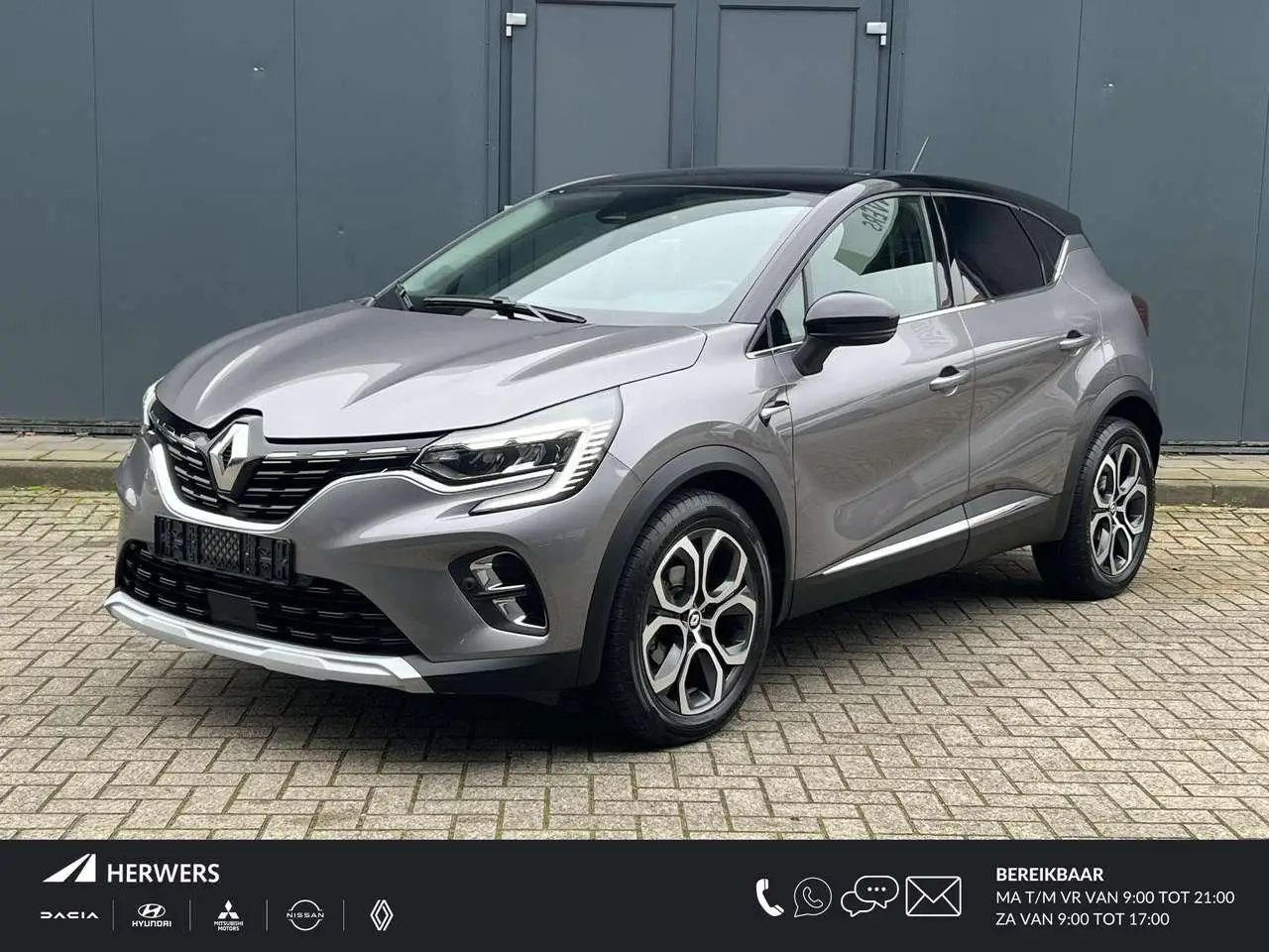 Photo 1 : Renault Captur 2021 Petrol