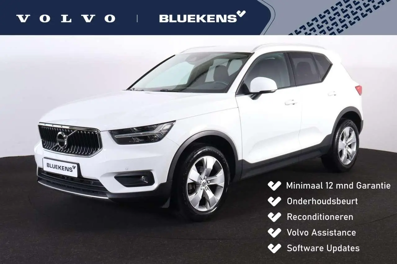 Photo 1 : Volvo Xc40 2020 Essence