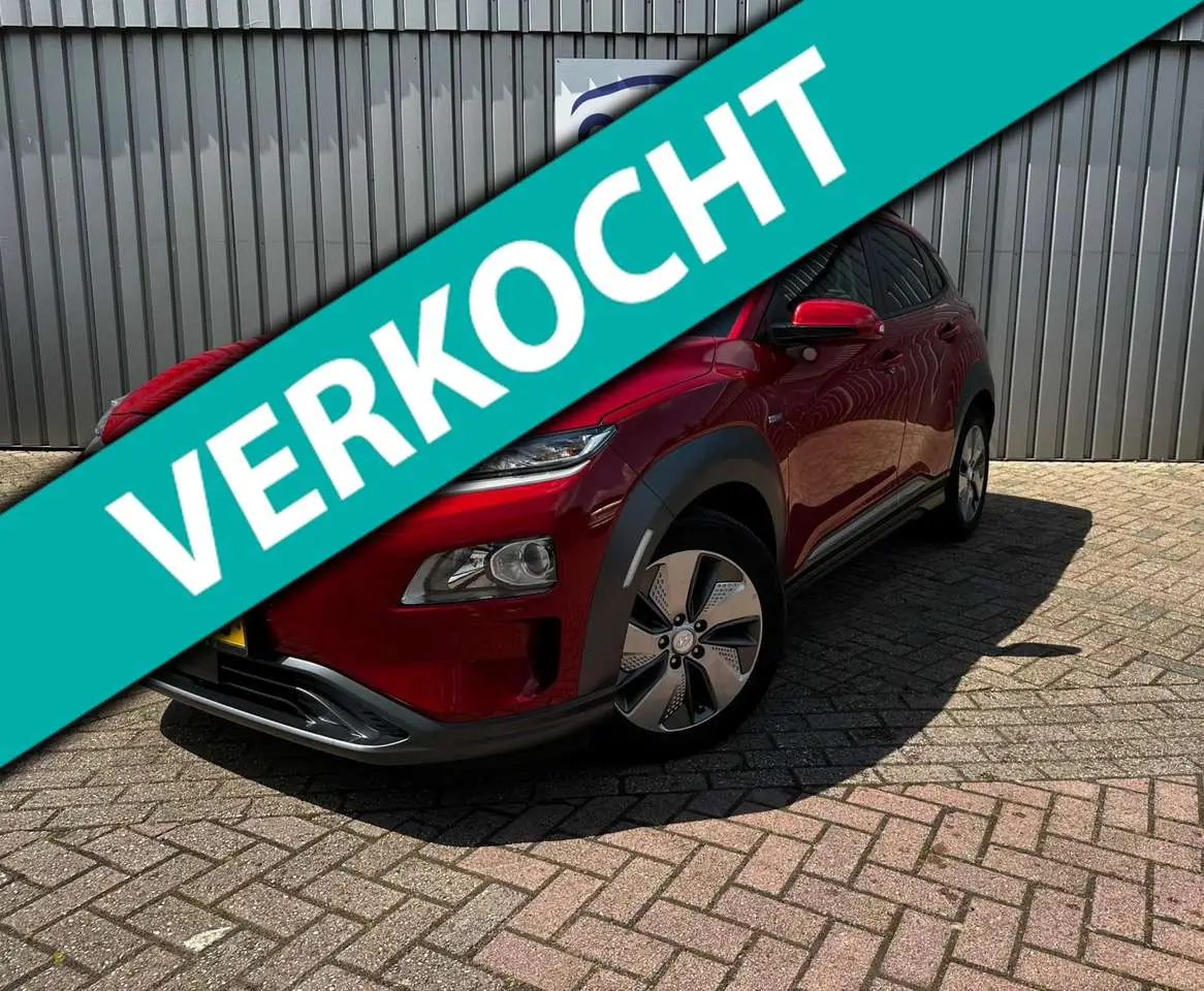 Photo 1 : Hyundai Kona 2019 Électrique