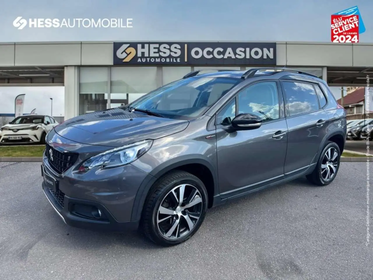 Photo 1 : Peugeot 2008 2019 Essence