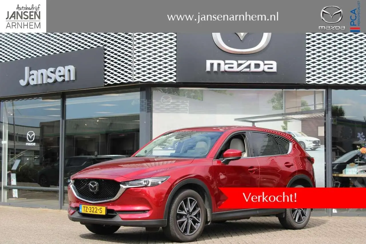 Photo 1 : Mazda Cx-5 2018 Petrol