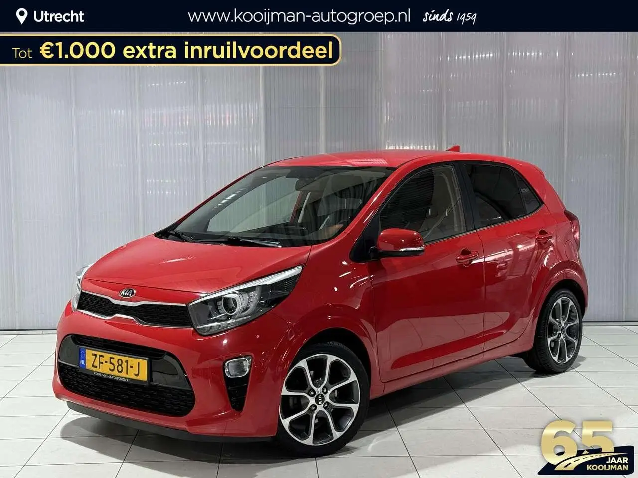 Photo 1 : Kia Picanto 2019 Petrol