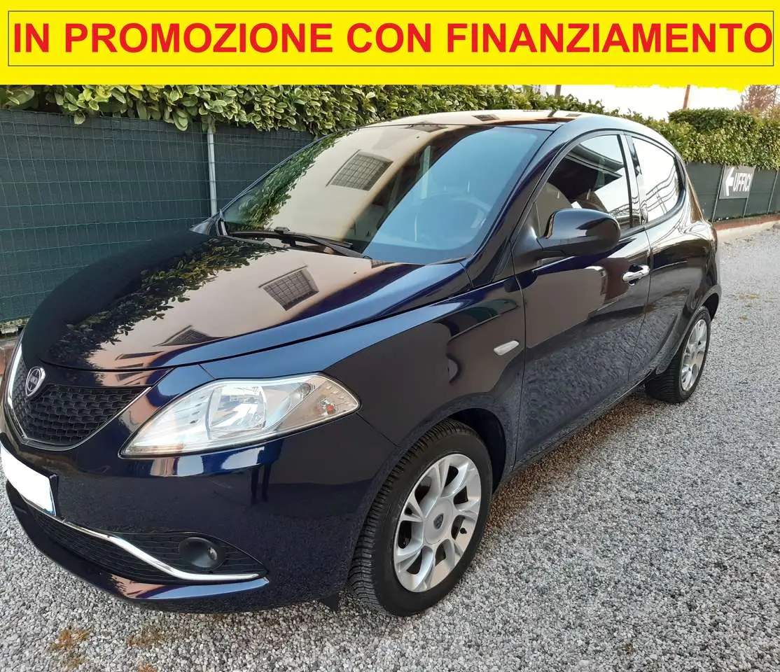 Photo 1 : Lancia Ypsilon 2016 LPG