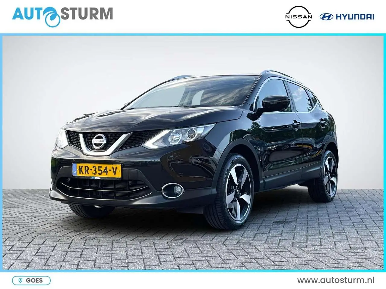 Photo 1 : Nissan Qashqai 2016 Essence