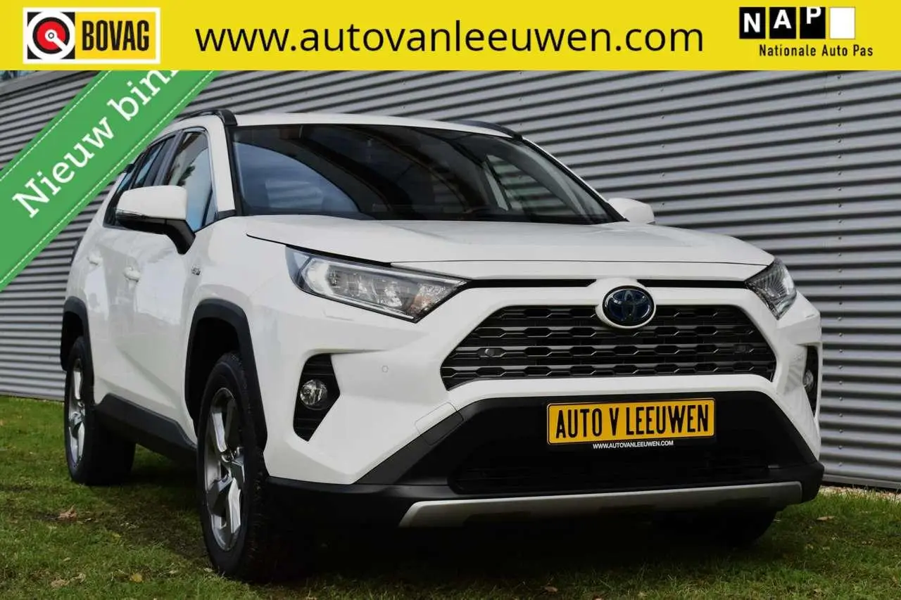 Photo 1 : Toyota Rav4 2020 Hybrid