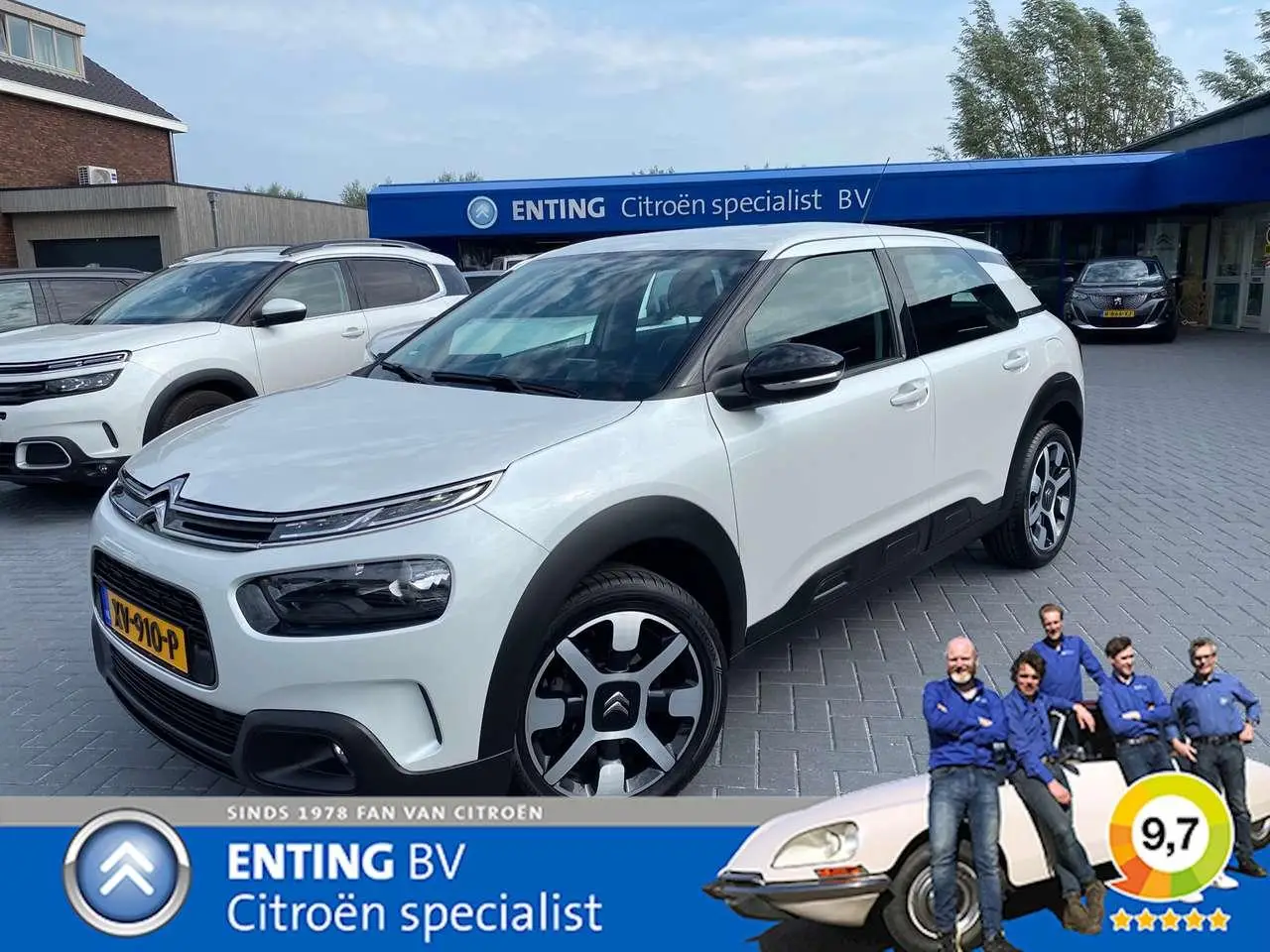 Photo 1 : Citroen C4 2018 Essence