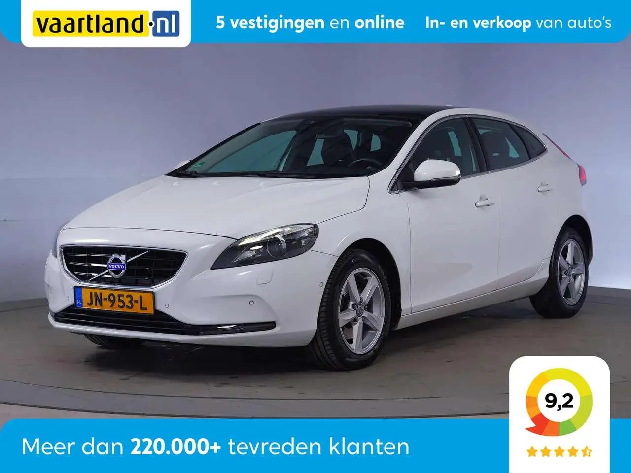 Photo 1 : Volvo V40 2016 Petrol