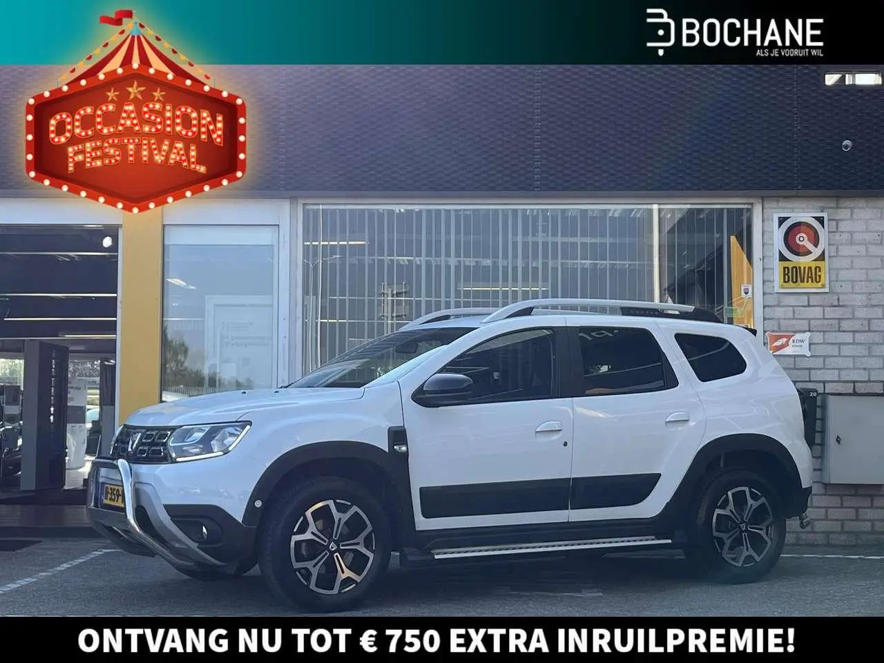 Photo 1 : Dacia Duster 2020 Petrol